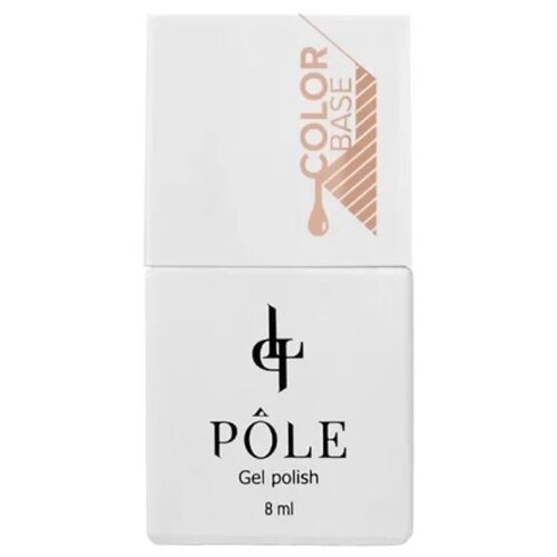 Pole Базовое покрытие Color Base (Nude Base), 03, 8 мл