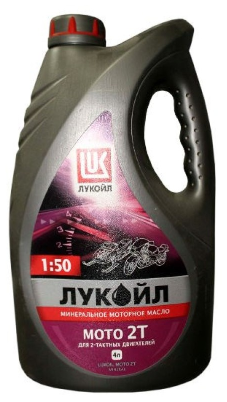 Моторное масло Лукойл (Lukoil) мото 2T Минеральное 4 л