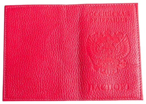 Обложка для паспорта ForAll, красный