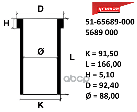 YENMAK 51-65689-000 Гильза цилиндра NISSAN =89mm YD25DDTI TCI D22 PICKUP SKYSTER