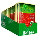 Влажный корм HERBAX для взрослых кошек нежная телятина с листьями брусники в соусе (100 гр х 24 шт) - изображение