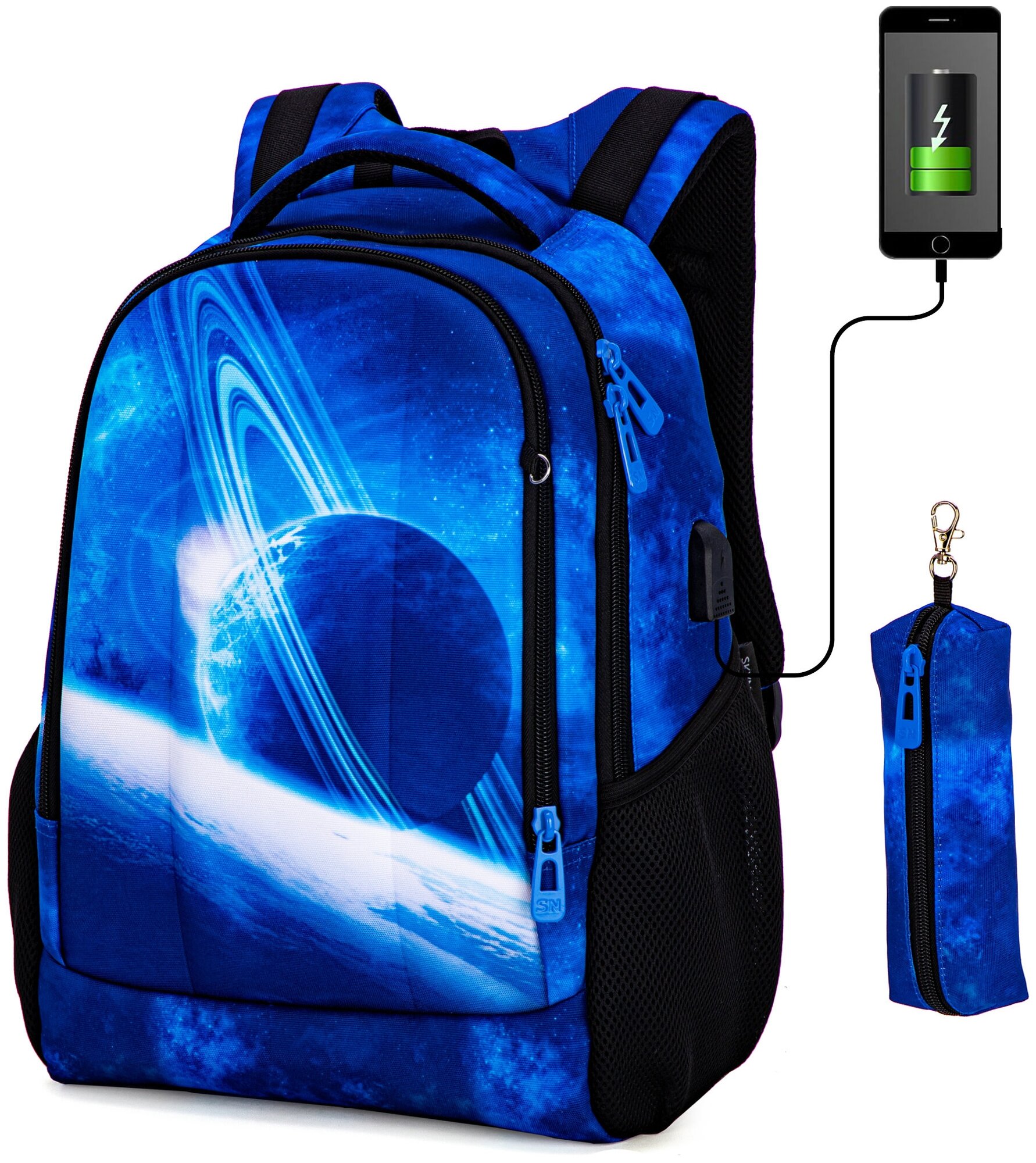 Рюкзак школьный для мальчика подростка 17,2 л А4 с анатомической спинкой SkyName (СкайНейм), с пеналом без наполнения и слотом USB