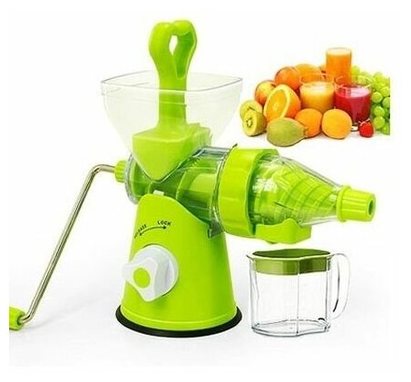 Шнековая ручная соковыжималка Manual Juicer