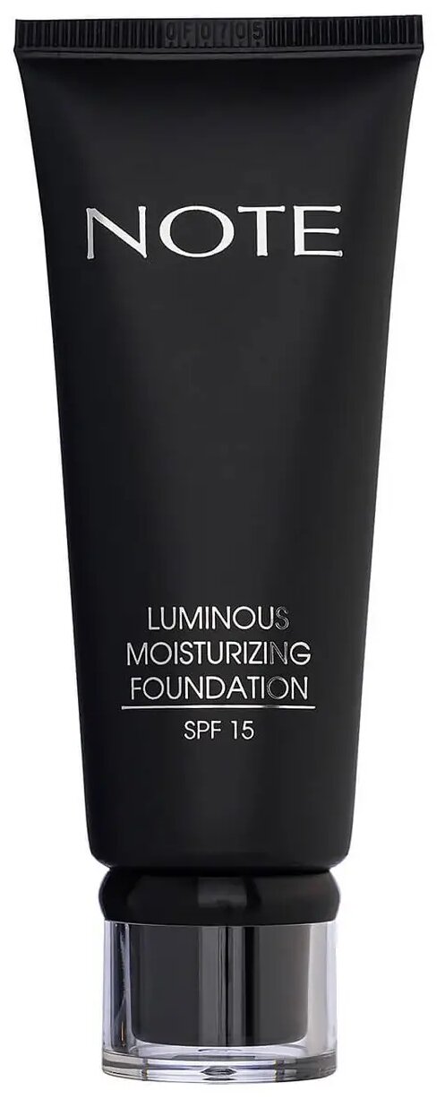 Основа тональная увлажняющая с эффектом сияния 116 / LUMINOUS MOISTURIZING FOUNDATION TUBE SPF15 35 мл