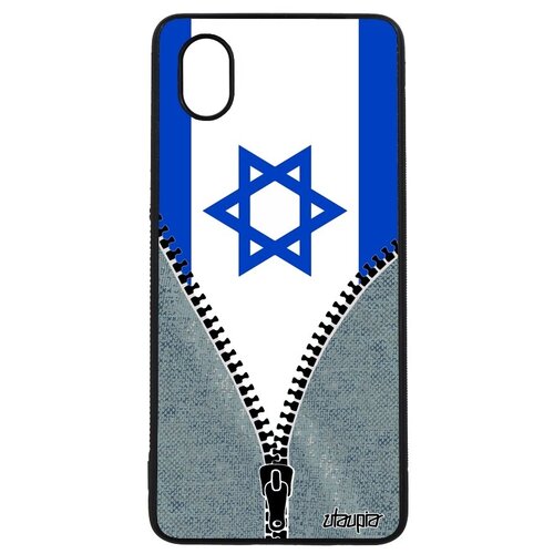 фото Защитный чехол на мобильный // samsung galaxy a01 // "флаг израиля на молнии" страна дизайн, utaupia, серый