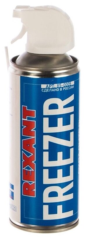 Газ-охладитель FREEZER 400мл Rexant 85-0005 - фотография № 6