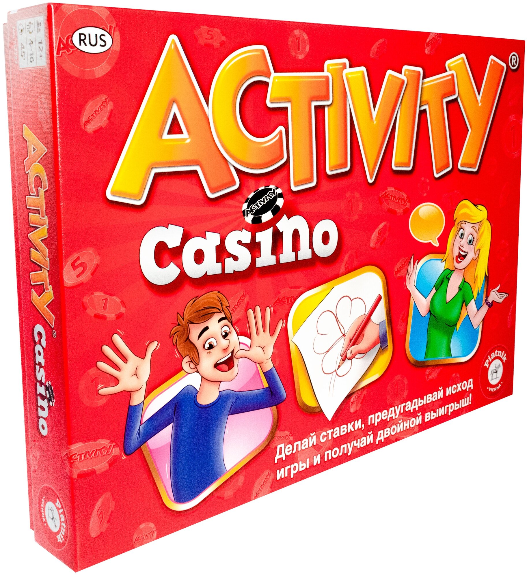 Настольная игра Activity Казино