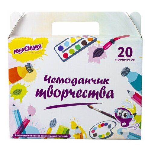 фото Набор школьный юнландия "чемоданчик творчества", 20 предметов, подарочная упаковка (880124)