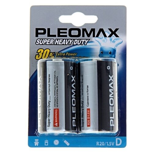 Батарейка солевая Pleomax Super Heavy Duty, D, R20-2BL, 1.5В, блистер, 2 шт.