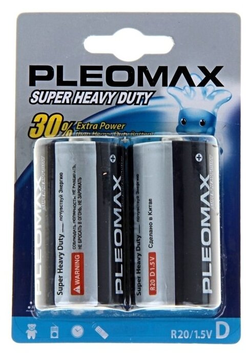 Pleomax Батарейка солевая Pleomax Super Heavy Duty D R20-2BL 1.5В блистер 2 шт.