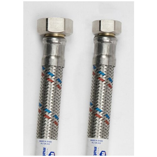 Подводка для воды 0,8м, 1/2