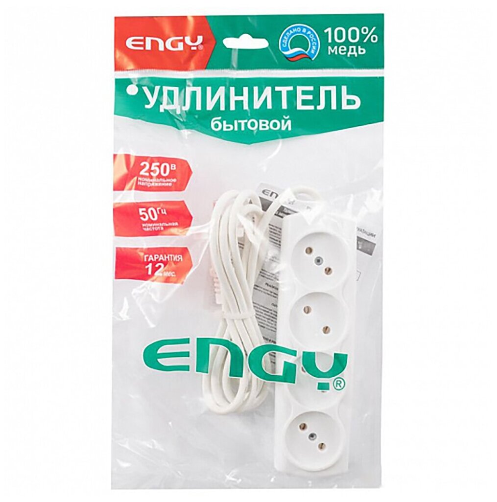 Удлинитель Engy Премиум 1,7м/4роз. (пвс 2х0,75)