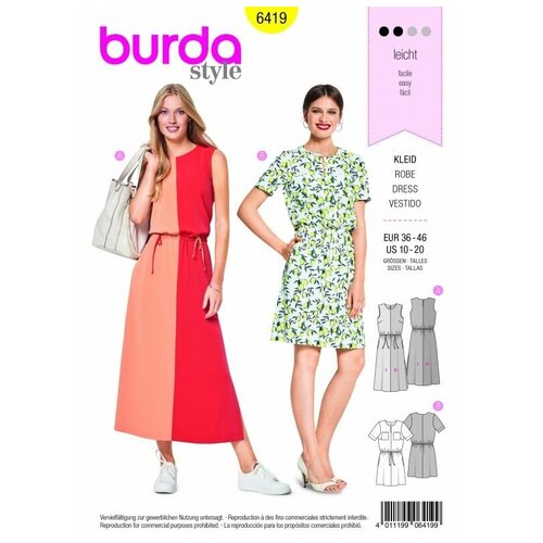 фото Выкройка burda 6419 - платье