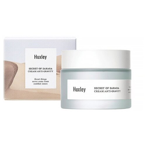 Huxley Cream ; Anti-Gravity - Антивозрастной крем с маслом опунции
