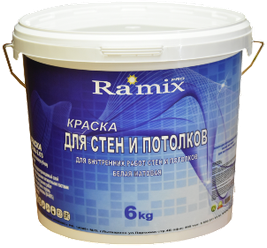 Краска Ramix интерьерная эконом белая 6 кг