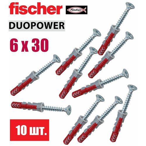 дюбель fischer duopower 6x30 мм универсальный двухкомпонентный 4 шт шурупы в потай Дюбель универсальный Fischer DUOPOWER 6x30, 10 шт.
