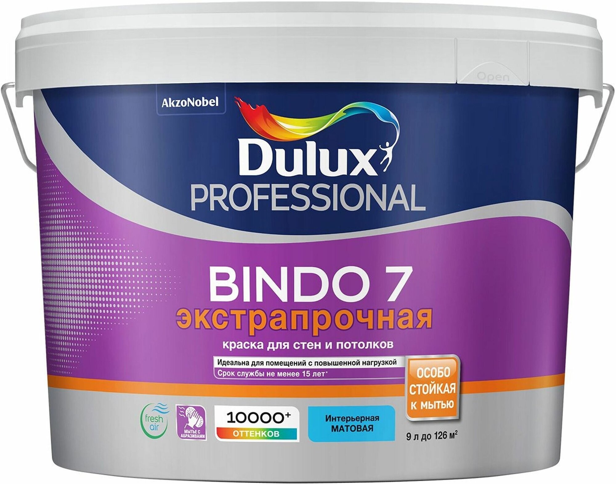 Краска интерьерная Dulux Bindo 7 матовая база BC 9 л