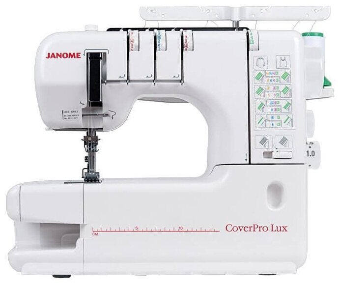 Распошивальная машина Janome CoverPro Lux