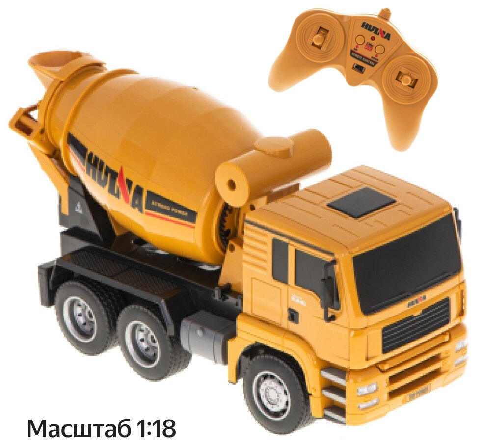 Машинка HuiNa HN1333 1:18 32 см