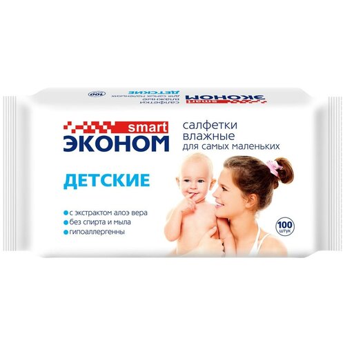 Влажные салфетки детские Эконом Smart, 100 шт.