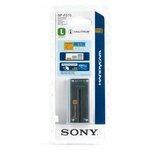 Аккумулятор Sony NP-F570 для Sony - изображение