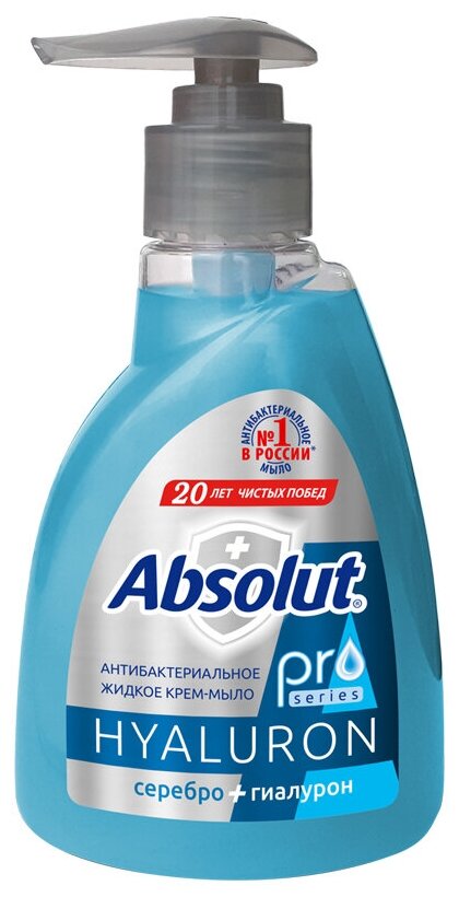 Мыло жидкое Absolut 