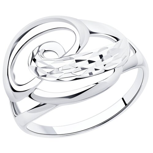 Кольцо Diamant, серебро, 925 проба, родирование, размер 16.5