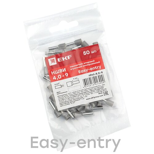 Фотореле модульное Меандр ФР-М02 (3983467/911687) 220 В 16 А тип AC 1P с датчиком