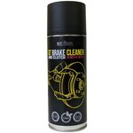 Очиститель тормозов и деталей GT OIL Brake Cleaner спрей, 650 мл - изображение