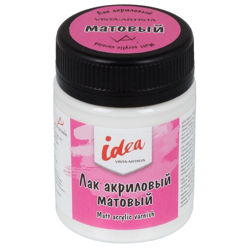 VISTA-ARTISTA Лак акриловый IVA-50 50 мл 02 матовый 575₽