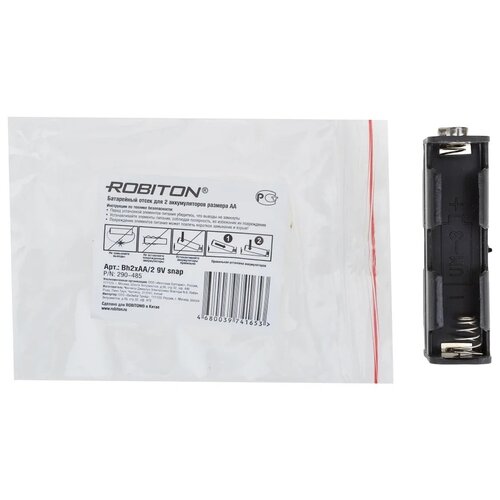 Отсек для аккумуляторов ROBITON Bh2xAA/2 9V snap для Кроны PK1 robiton батарейка robiton er2450 pk1