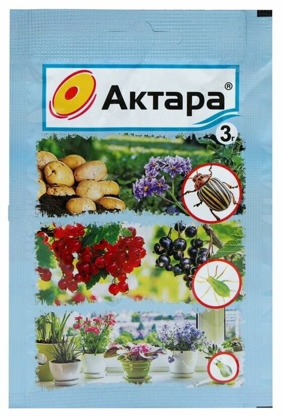 Актара 3 г средство защиты растений от вредителей