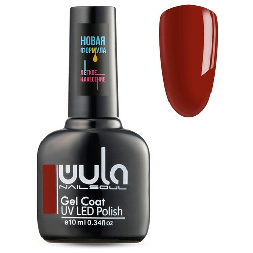 WULA гель-лак для ногтей Gel Coat, 10 мл, 42 г, 559 wula гель лак для ногтей gel coat 10 мл 42 г 395 желтый неон