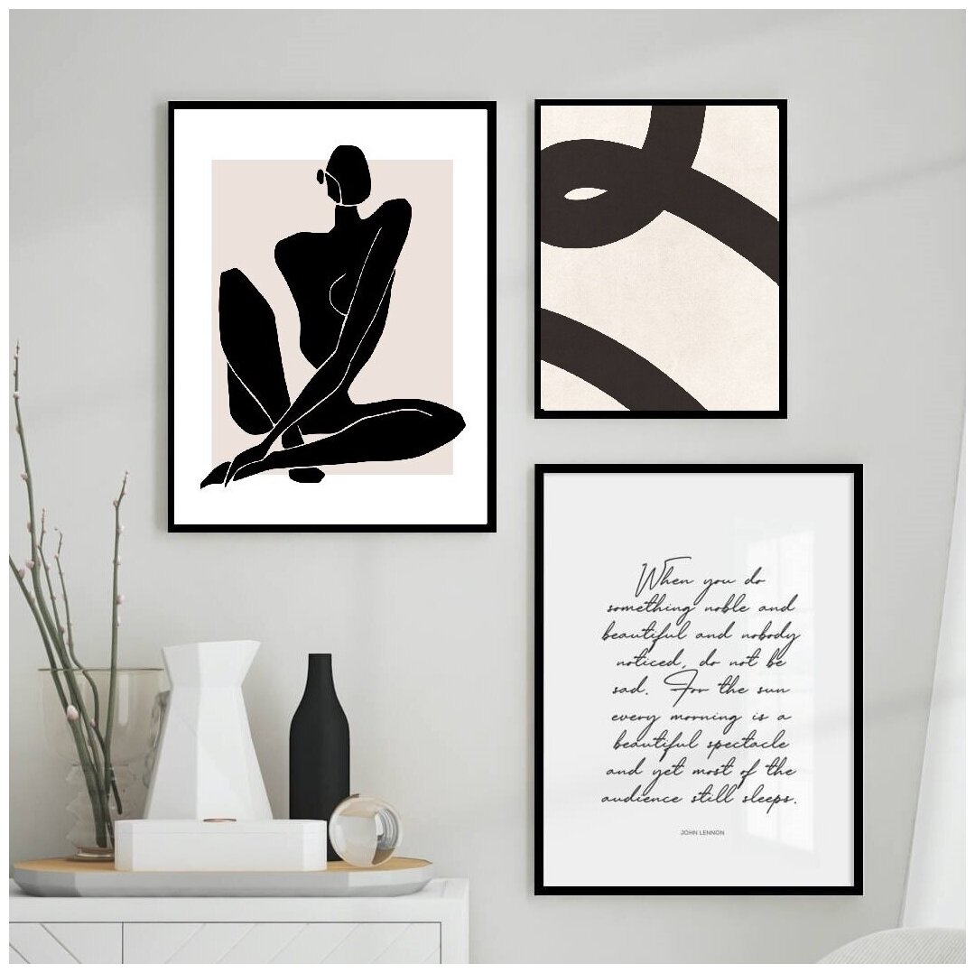 3 постера без рамки "Силуэт девушки абстракция, линии рисунок" в тубусе / Набор постеров картин для интерьера / Картина для интерьера