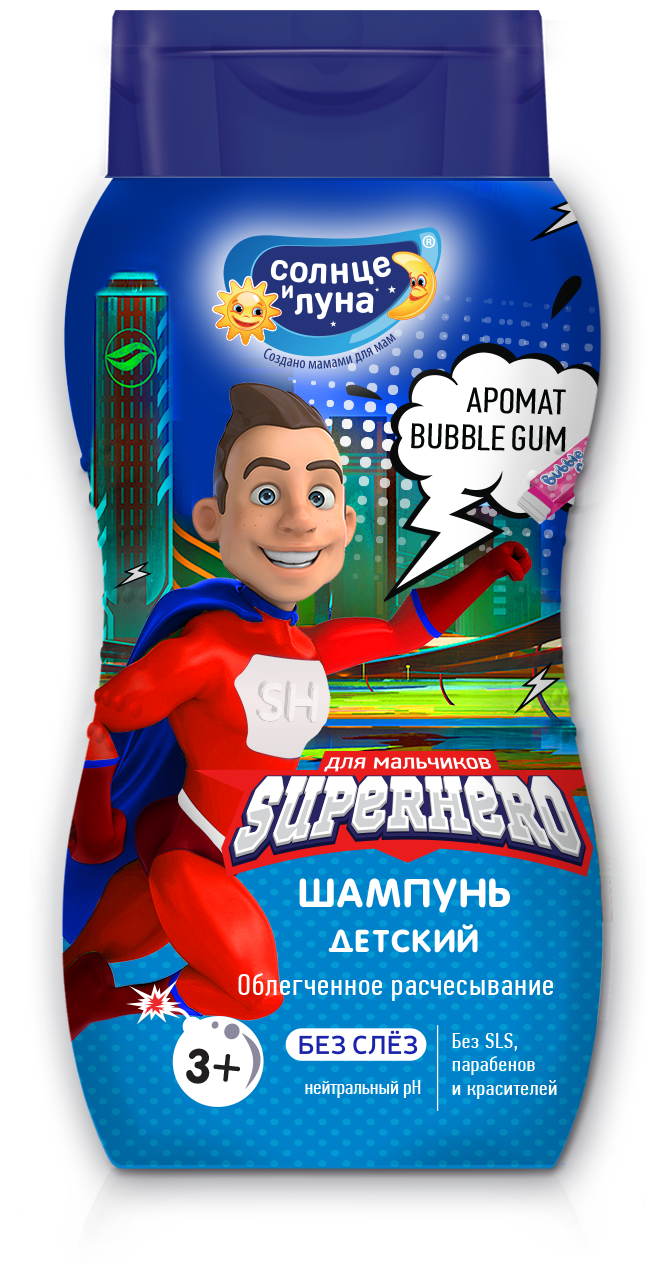 Солнце и Луна Средство для купания 2 в 1 для мальчиков Супермен, 200 мл