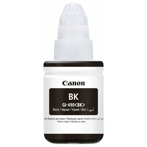 Чернила Canon Pixma GI-490 Black объемом 1х135 мл. (без коробки) (0663c001)