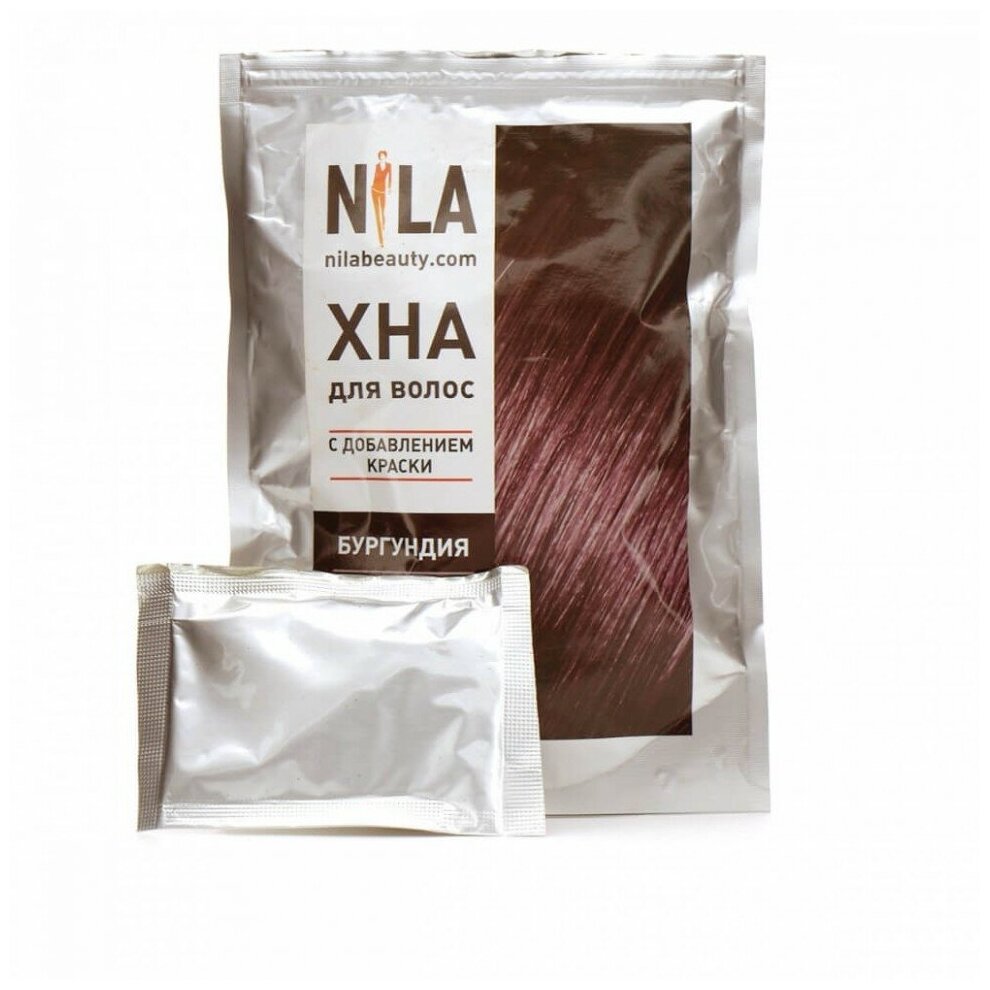 Хна для волос NILA - Бургундия, 100 гр