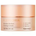 TONY MOLY Age Floria Wrinkle Perfect Firming Cream Антивозрастной крем, 50 мл. - изображение