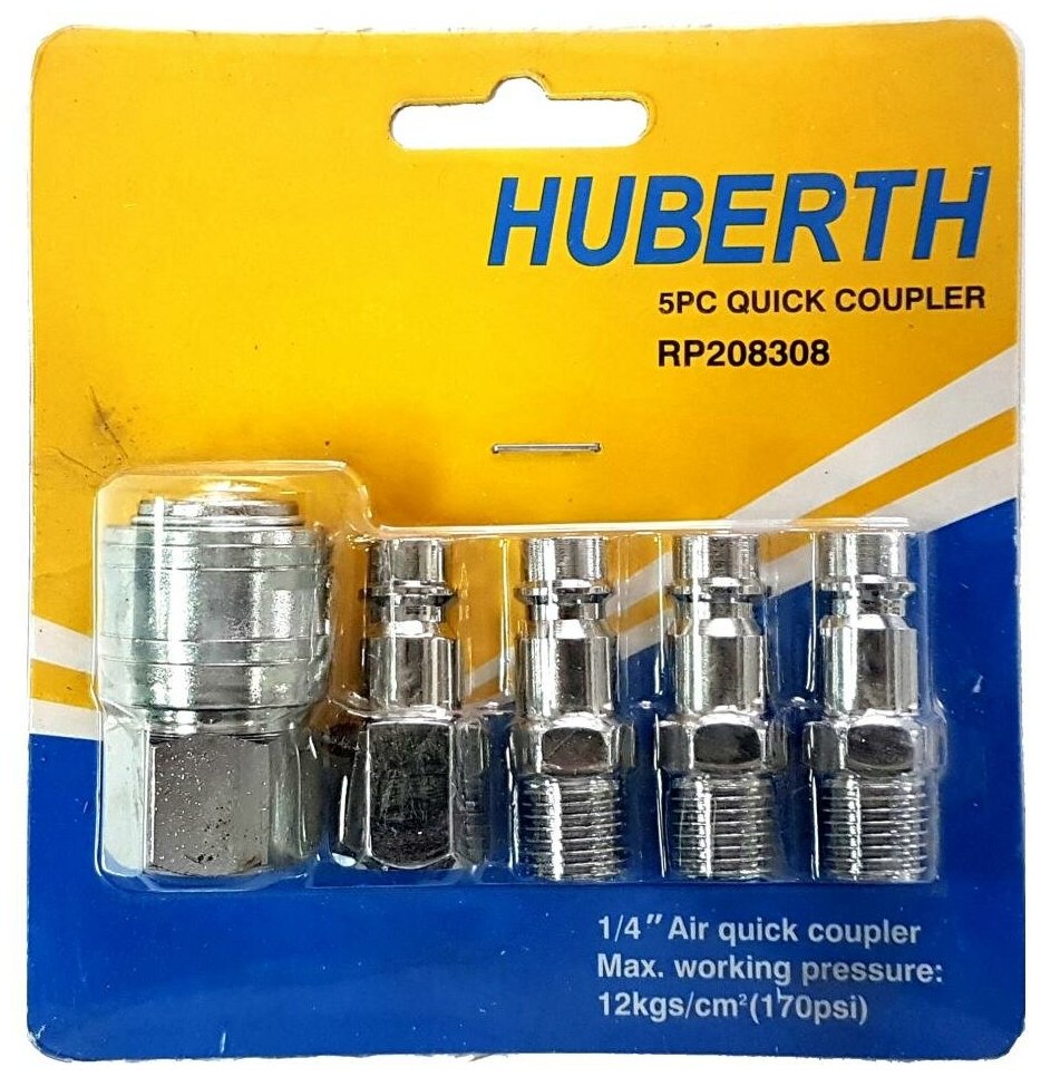 Набор быстросъемных соединений №8 HUBERTH RP208308