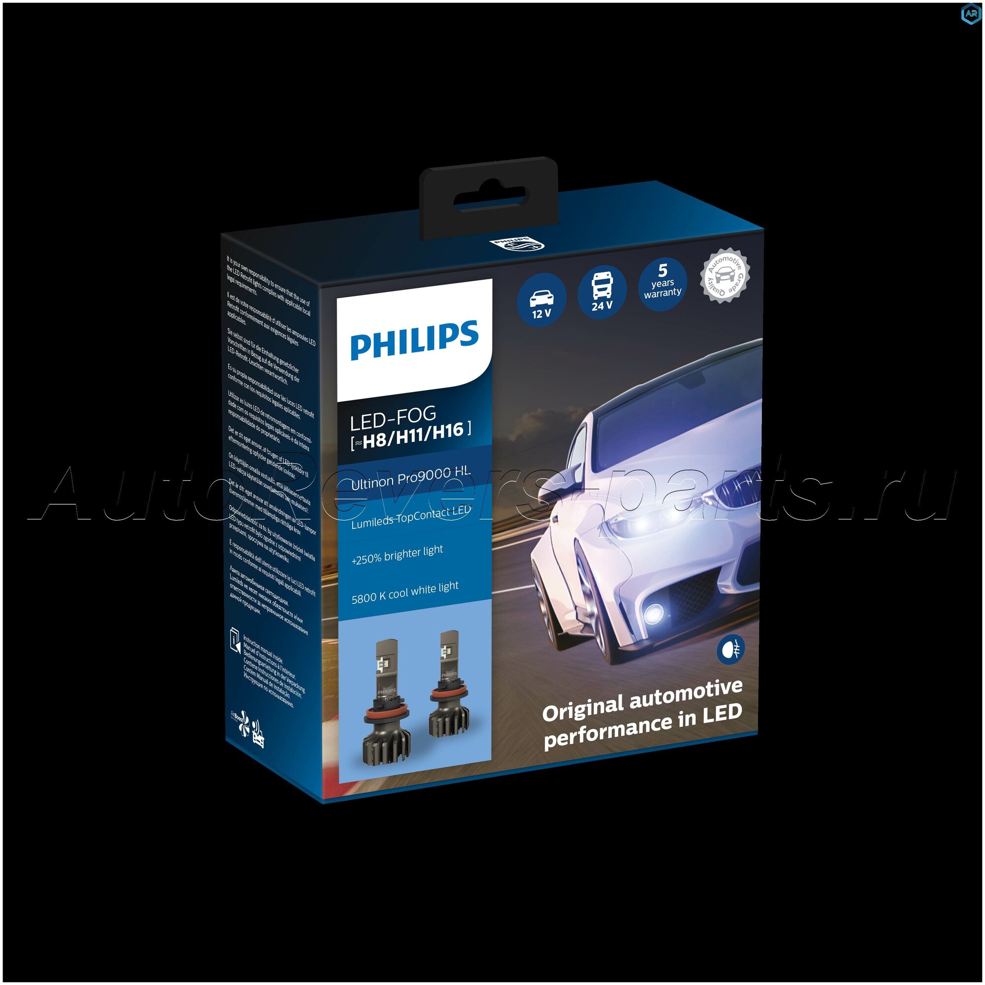 PHILIPS 11366U90CWX2 Комплект светодиодных ламп LED Fog H8/H11/H16 PGJ19-1,PGJ19-2,PGJ1 13,2В/15Вт 5800К X2 (2шт)