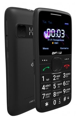 Сотовый телефон DIGMA LINX S220 черный