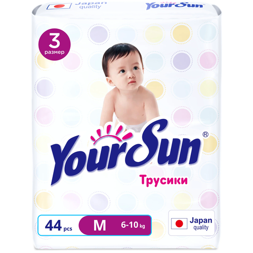 YourSun трусики-подгузники M (6-10 кг), 44 шт