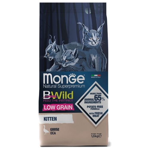 Сухой корм для котят Monge BWILD Feed the Instinct, с гусем 1.5 кг сухой корм для щенков monge bwild feed the instinct утка с картофелем 12 кг