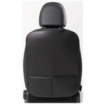 Защита спинки переднего сиденья Argo арт. 12 Без прострочки - изображение