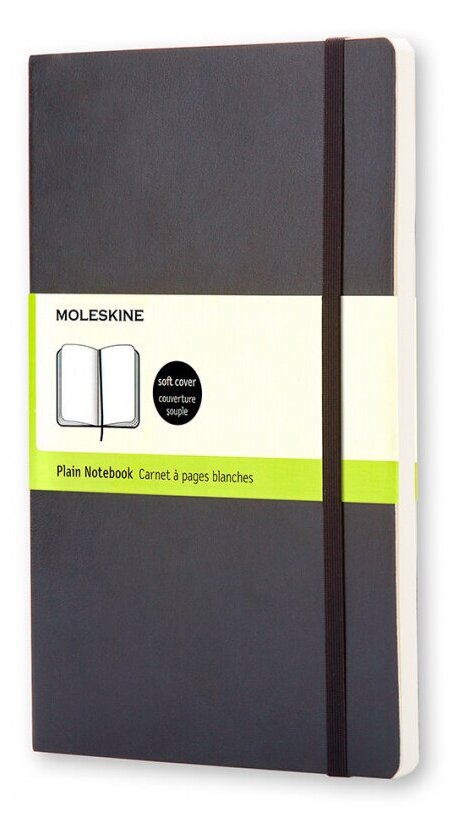 Блокнот Moleskine CLASSIC SOFT QP618 Large 130х210мм 192стр. нелинованный мягкая обложка черный