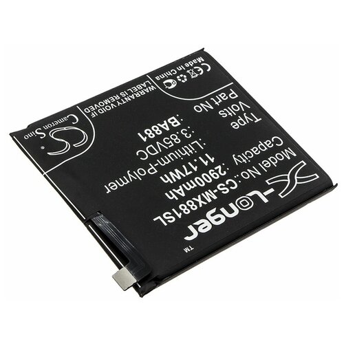 фото Аккумулятор cameronsino cs-mx881sl для meizu 15, 15 dual sim, 15 dual sim td-lte, m881q cameron sino