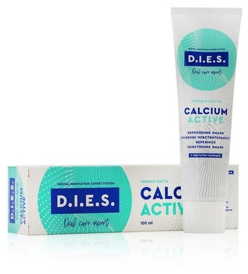 D. I. E. S. Зубная паста D. I. E. S. Calcium Active, 100 мл