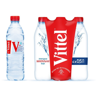 Вода минеральная питьевая Vittel (Виттель) 6 шт по 0,5 л, пэт