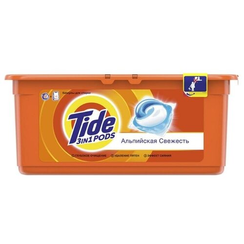 Капсулы для стирки Tide 