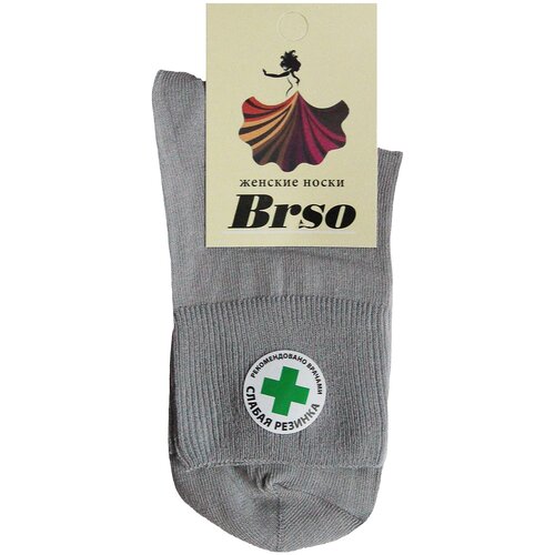 Носки женские BRSO с ослабленной резинкой, набор из 3 пар, размер 36-39 (23-25), цвет черный